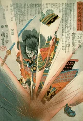Masakiyo blown up by a Land Mine at Kawanakajima, c.1848
